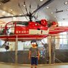 東京消防庁 ちどり ヘリコプター