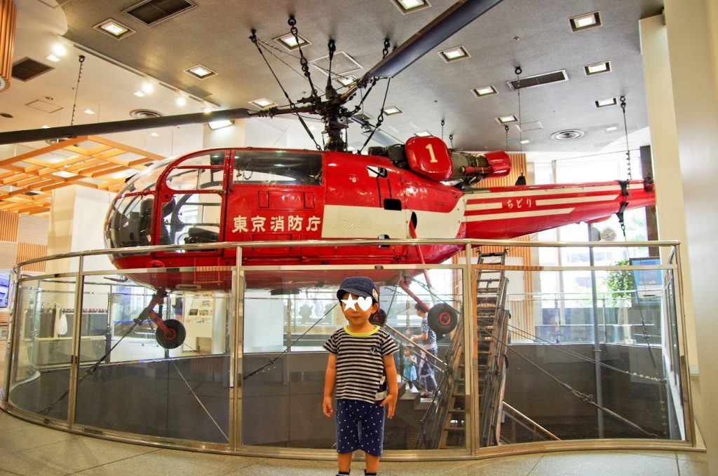 東京消防庁 ちどり ヘリコプター