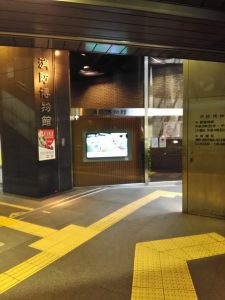 消防博物館 四谷三丁目駅